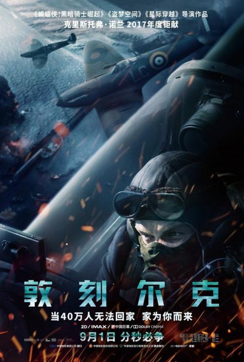 高中毕业编号在毕业证上的哪个位置